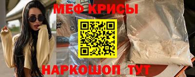 гашишное масло Гатчина