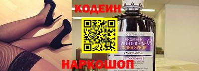 экстази Гагарин
