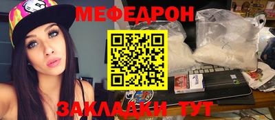 экстази Гагарин