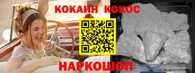 гашишное масло Гатчина
