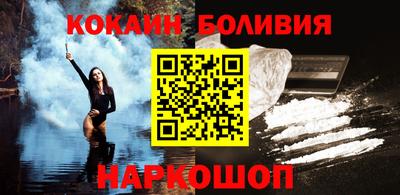 гашишное масло Гатчина