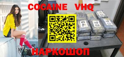 бошки Гай