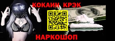 экстази Гагарин