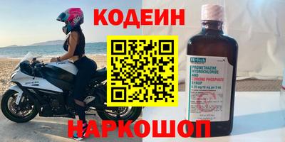 гашишное масло Гатчина