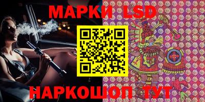 экстази Гагарин