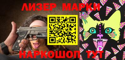 экстази Гагарин