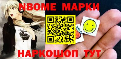 бошки Гай