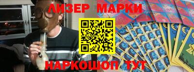 экстази Гагарин