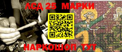 гашишное масло Гатчина