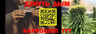 бошки Гай