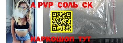 бошки Гай