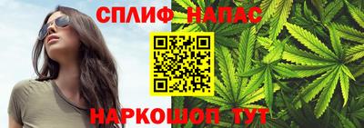 экстази Гагарин