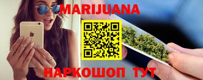 бошки Гай