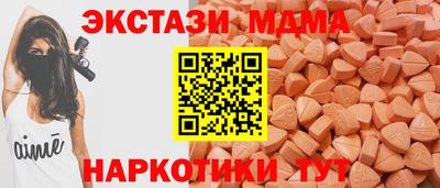 гашишное масло Гатчина
