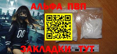 экстази Гагарин