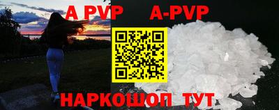 экстази Гагарин