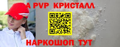 гашишное масло Гатчина