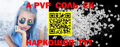 экстази Гагарин