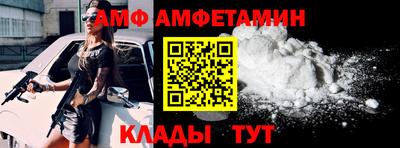 экстази Гагарин