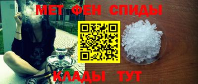 гашишное масло Гатчина
