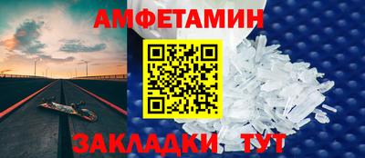гашишное масло Гатчина
