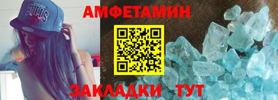 бошки Гай
