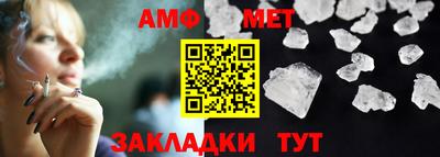 экстази Гагарин