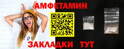 гашишное масло Гатчина