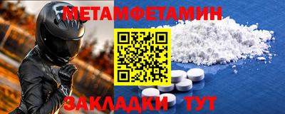 экстази Гагарин