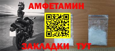 экстази Гагарин