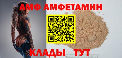 гашишное масло Гатчина