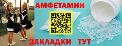бошки Гай