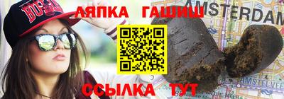 экстази Гагарин