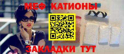 бошки Гай