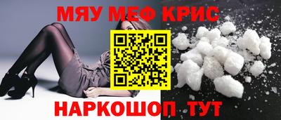 гашишное масло Гатчина